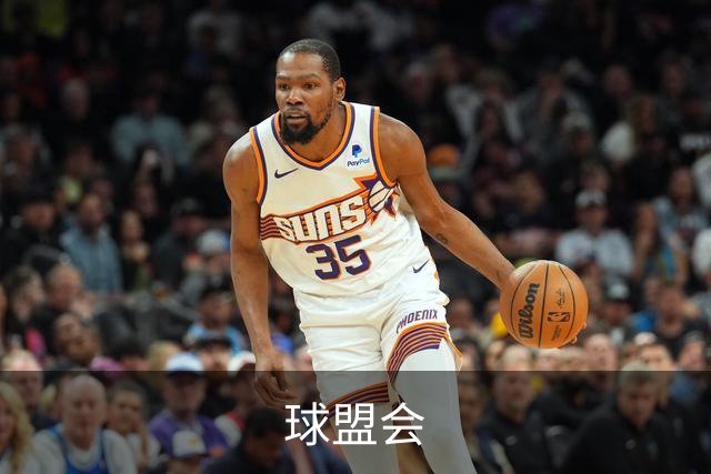 球盟会公司介绍图